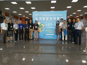 水產技術推廣總站 科技引領水產養殖，服務助推產業升級