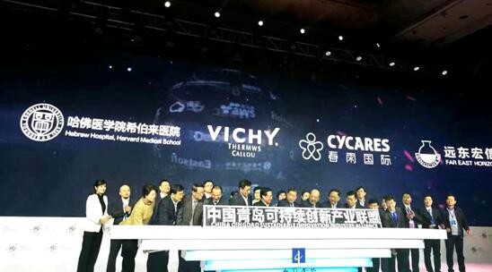 社區醫療 定義、新動態與技術賦能